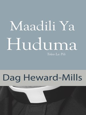 cover image of Maadili Ya Huduma